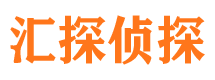 平山外遇出轨调查取证